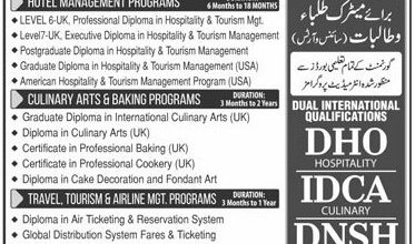 COTHM Lahore Admission 2026 Courses Form, Last Date