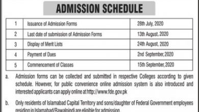 FDE Islamabad Intermediate Admissions 2026 Form Fees Date Schedule