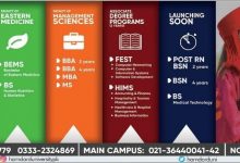 Hamdard University Karachi Admissions 2026 Spring