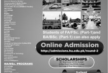 Hazara University Mansehra Admission 2026