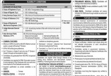 How To Join Pak Army After Graduation For Females 2026