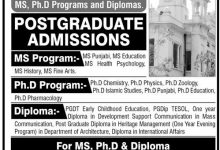 Lahore College For Women University PhD Admissions Spring 2026