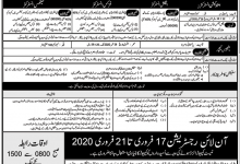 Pakistan Air Force Education Instructor Jobs 2026