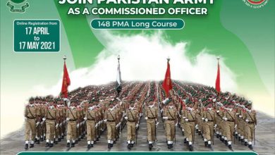 Join Pak Army As Commissioned Officer 2026 8 Join Pak Army As Commissioned Officer 2026