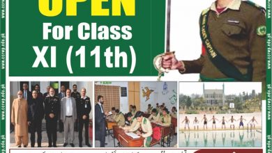 Cadet College Rawalpindi 1st Year Admission 2026