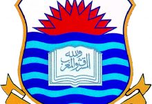 Punjab University B.Com Date Sheet 2026 Part 1 2
