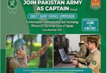 Join Pak Army ICTO 2026