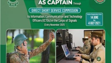 Join Pak Army ICTO 2026 9 Join Pak Army ICTO 2026