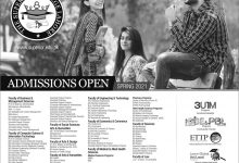 Superior University Lahore Admission 2026 Spring