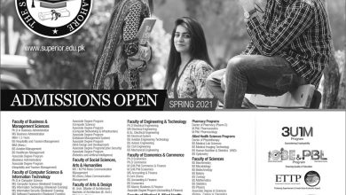Superior University Lahore Admission 2026 Spring