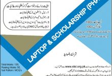 STSI Scholarship Test Result 2026 Laptop/Tabs Selected Candidates List