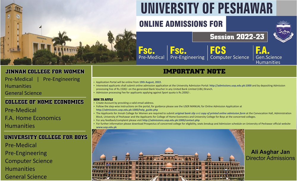 Jinnah College For Women Peshawar FA, FSc Admission 2026 8 Jinnah College For Women Peshawar FA, FSc Admission 2026