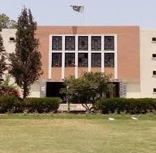 Government College Peshawar Merit List 2026 1st Year