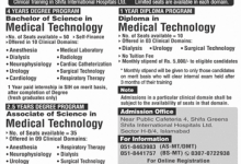 Shifa Tameer-e-Millat University Islamabad Admission 2026