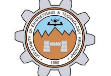 UET Peshawar Entry Test Result 2026 5 UET Peshawar Entry Test Result 2026