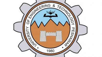 UET Peshawar Entry Test Result 2026 6 UET Peshawar Entry Test Result 2026