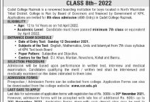 Cadet College Razmak Admission 2026 Form, Last Date