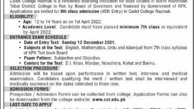 Cadet College Razmak Admission 2026 6 Cadet College Razmak Admission 2026 Form, Last Date