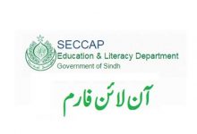 SECCAP Online Admission Form 2026 For College in Karachi CAP Form