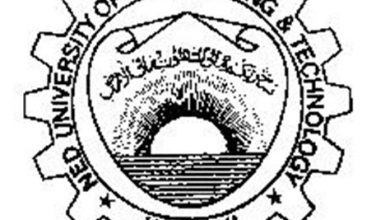 NED University Entry Test 2026 Date, Sample Paper Pattern 8 NED University Entry Test 2026 Date, Sample Paper Pattern