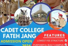 Cadet College Fateh Jang Admission 2026