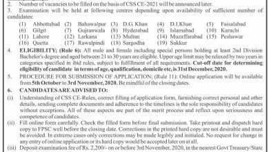 CSS Fee Structure 2026 In Pakistan 8 CSS Fee Structure 2026 In Pakistan