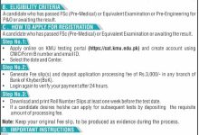 KMU Undergraduate Admissions 2026 Registration