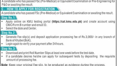 KMU Undergraduate Admissions 2026 Registration
