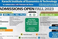 PAF KIET Fall Admission 2026