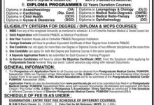 PUMHS Nawabshah Admission 2026
