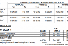 FBISE Federal Board HSSC Part 1, 2 Admission Form 2026 Fee Date Schedule