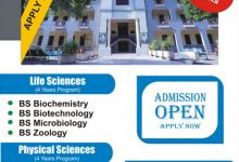 Gulab Devi Medical College Admission 2026 Details