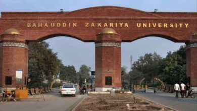 BZU Multan MA MSC Roll Number Slip 2026