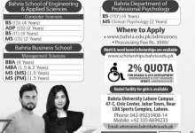 Bahria University Lahore Campus Admissions 2026