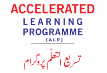 1st Year, 2nd Year Smart Syllabus 2026