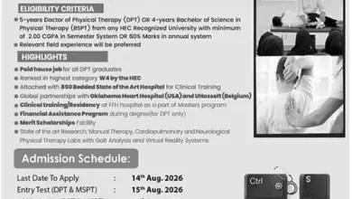 Foundation University Islamabad FUI Admissions Spring 2026 24 Foundation University