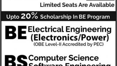 Indus University Karachi Admissions Fall 2026