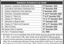 Karakoram International University Gilgit Admission 2026-2021