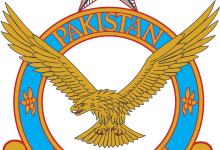 PAF Civilian, Aero Trade, Airmen Merit List 2026