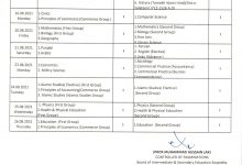 Sargodha Board 11th Class Date Sheet 2026