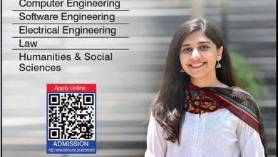 Bahria University Islamabad Fall Admission 2026 9 Bahria University Islamabad Fall Admission 2026