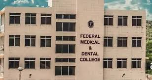 Federal Medical And Dental College Islamabad Merit List 2025-2024 29 Federal Medical And Dental College Islamabad Merit List 2025-2021