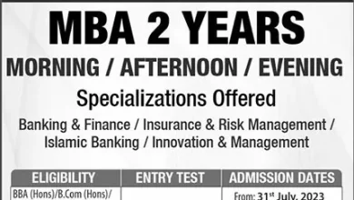 Hailey College Of Banking And Finance Admission Form 2026