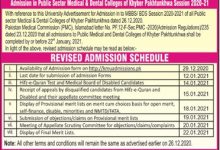 Bannu Medical College Admissions 2026-21