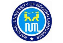 NUML University Islamabad Merit List 2026-2021