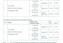 Punjab University MA MSc Admission Form 2026 Fees Date Schedule