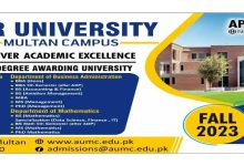 Air University Multan Admission 2026