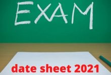 10th Class Date Sheet 2026 Lahore Board 2 10th Class Date Sheet 2026 Lahore Board