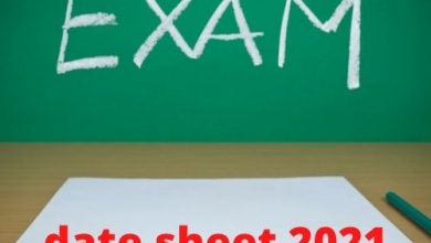 10th Class Date Sheet 2026 Lahore Board 41 10th Class Date Sheet 2025 Lahore Board