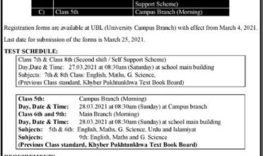 Islamia Collegiate School Peshawar Admission 2026